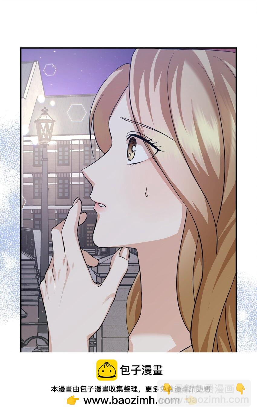 44 误会解除(1/3)-第44话