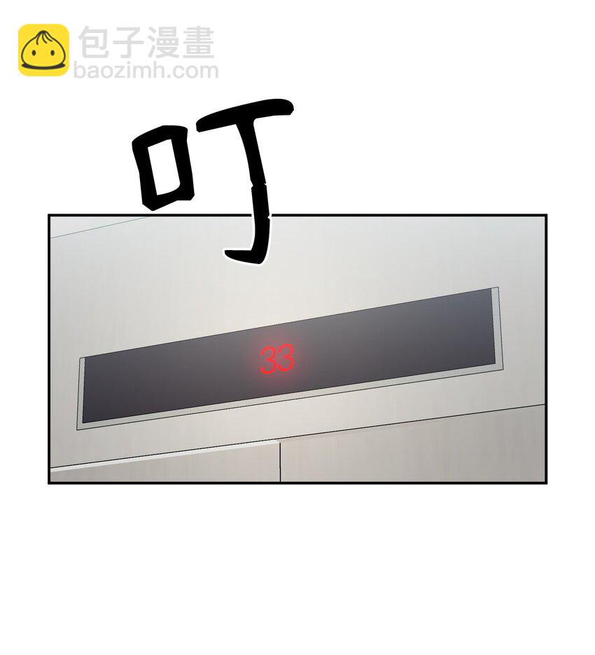 46 破局(1/2)-第46话