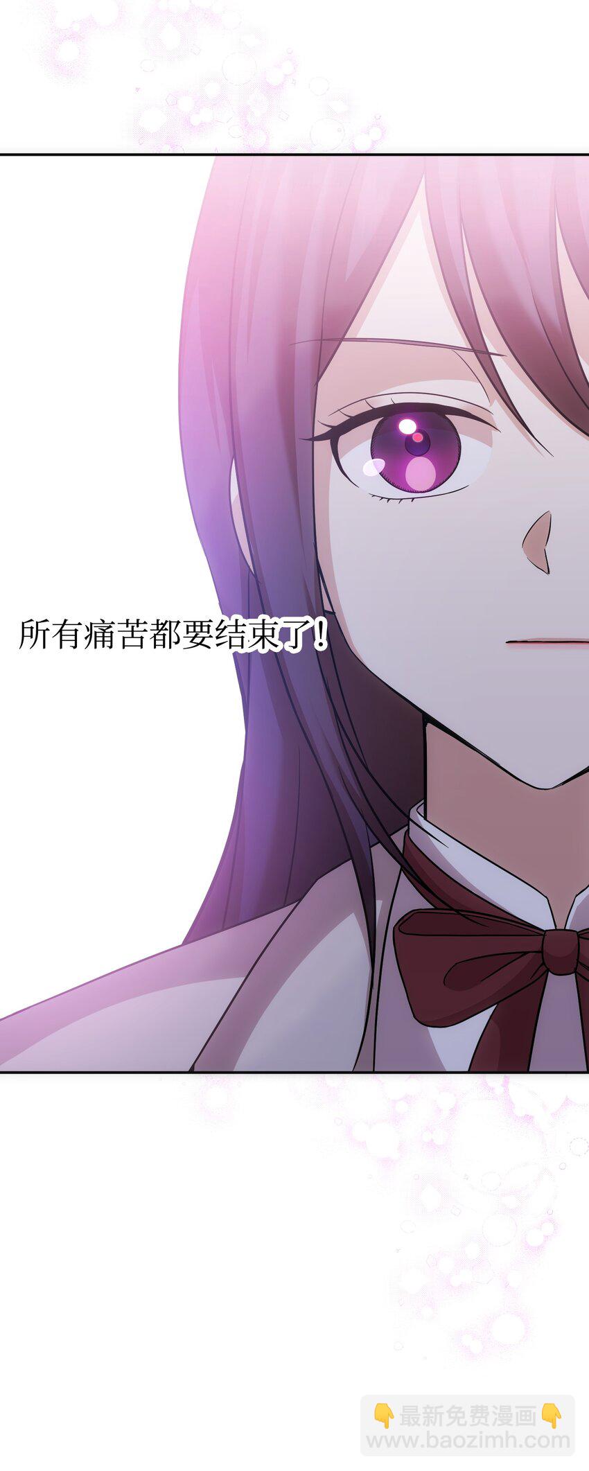 46 破局(1/2)-第46话