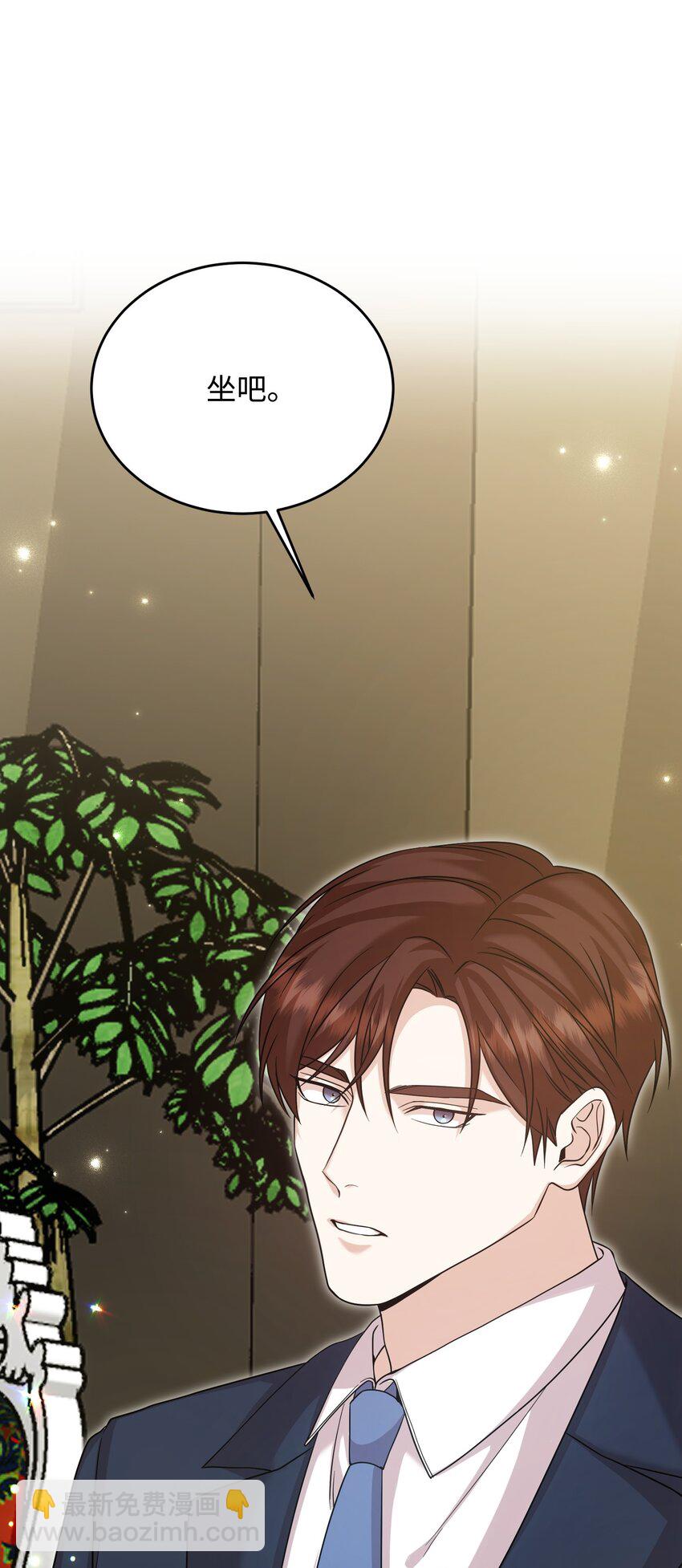 46 破局(1/2)-第46话