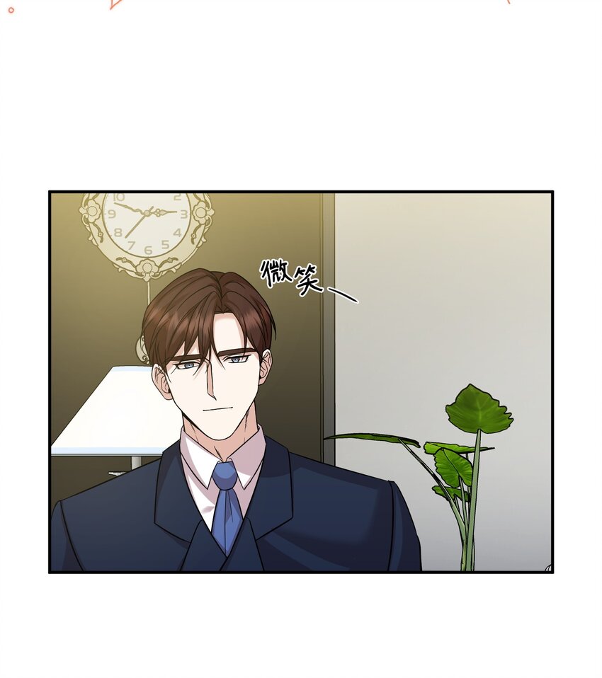 46 破局(1/2)-第46话