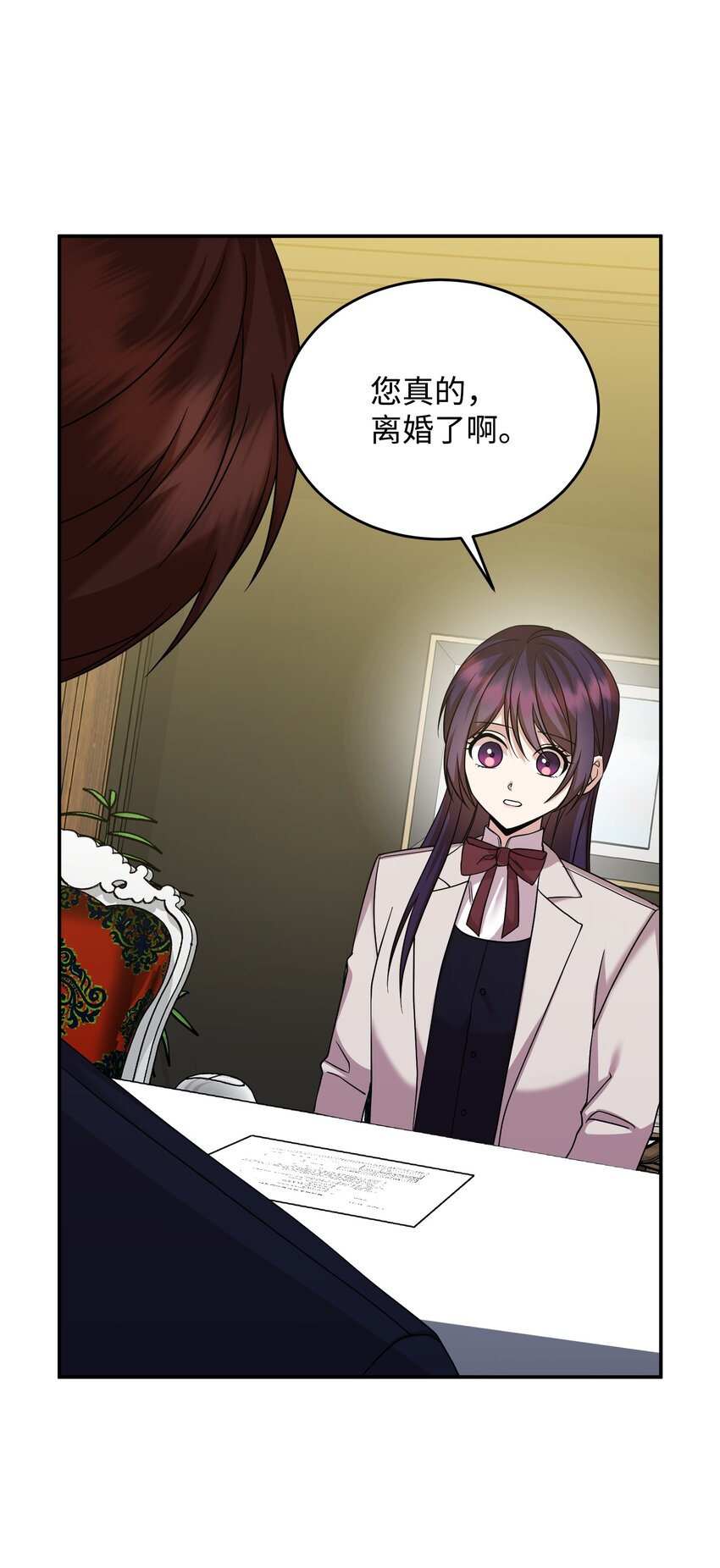 46 破局(1/2)-第46话