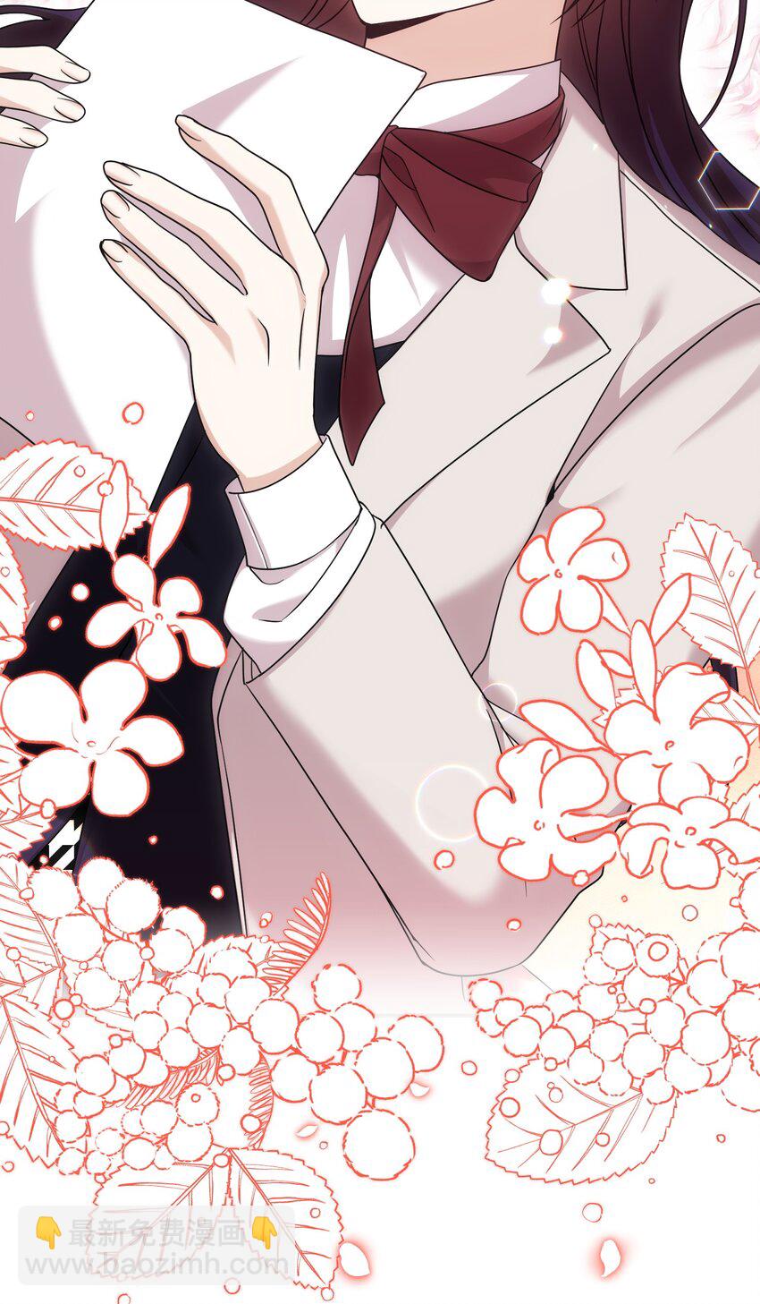 46 破局(1/2)-第46话