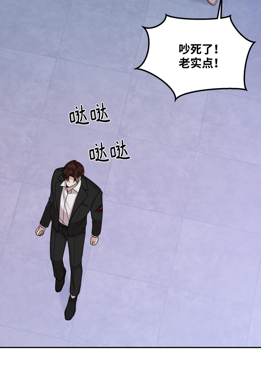 48 复婚(1/2)-第48话