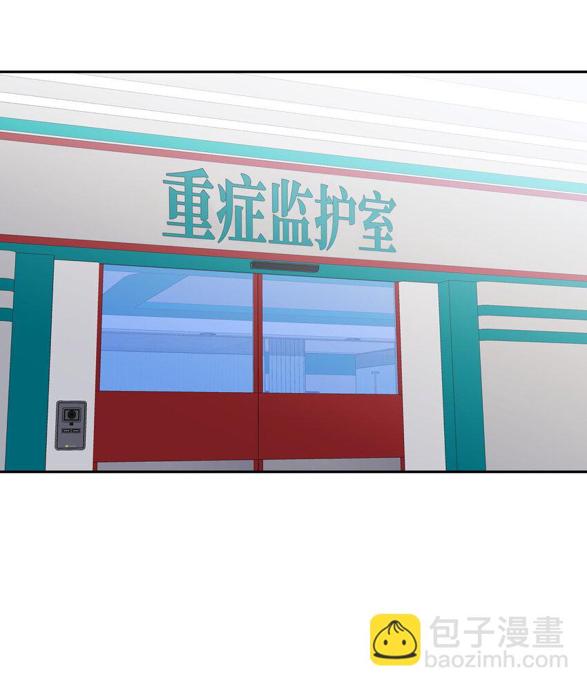 06 出院(1/2)-第6话