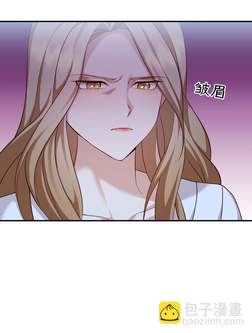 06 出院(1/2)-第6话