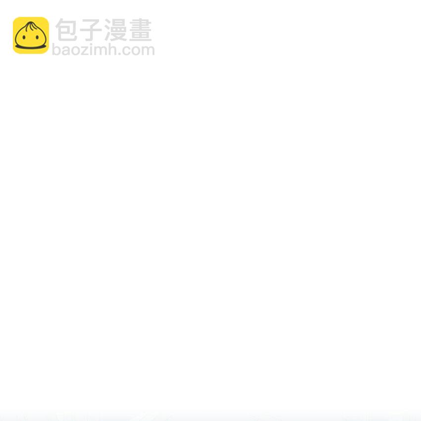 08 怀疑(1/2)-第8话