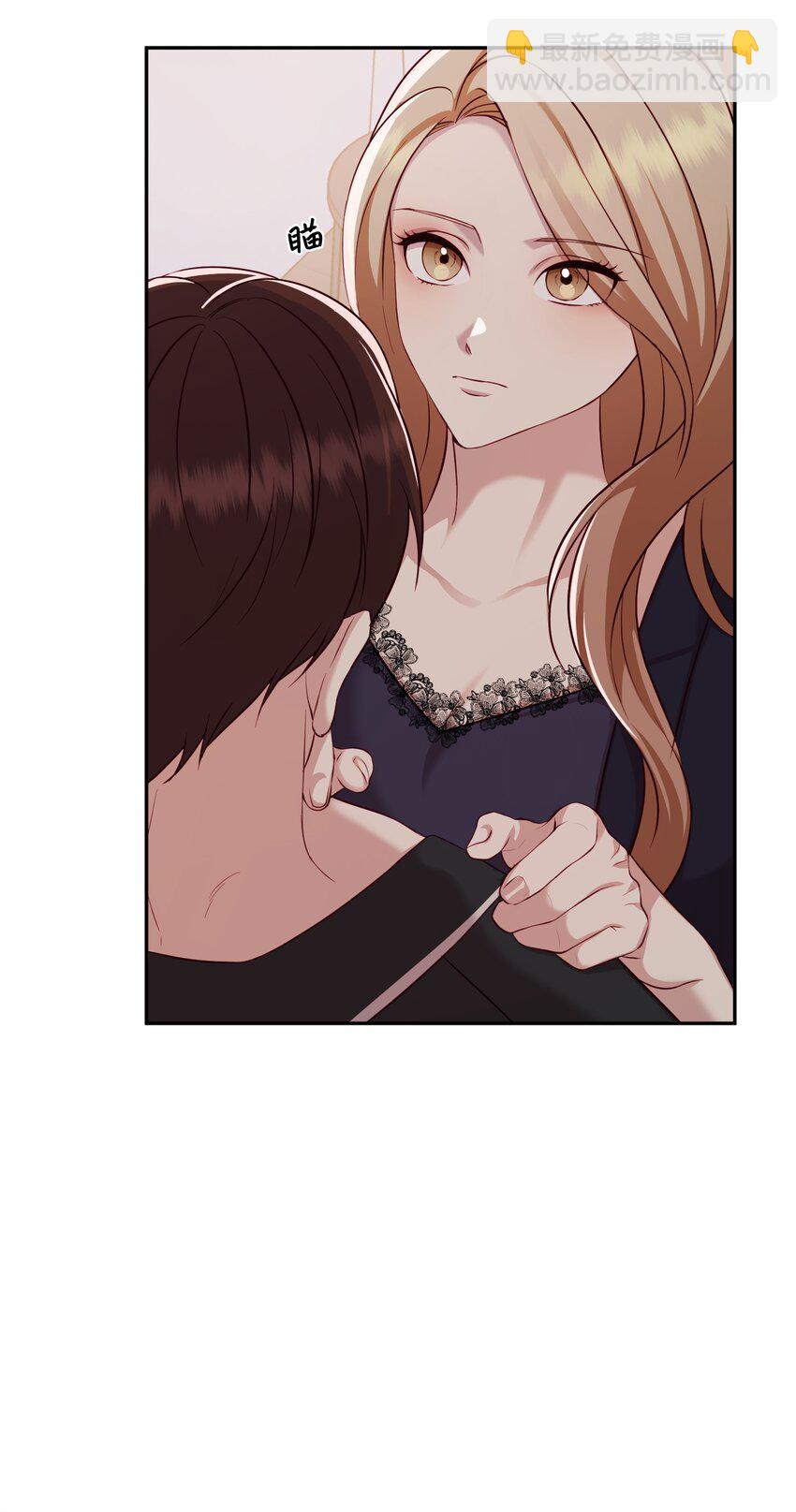 08 怀疑(1/2)-第8话