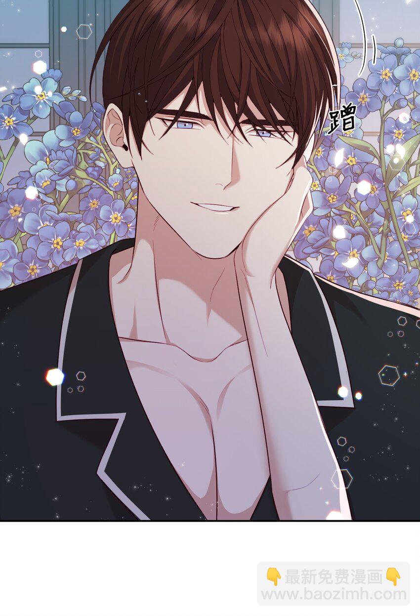 08 怀疑(1/2)-第8话