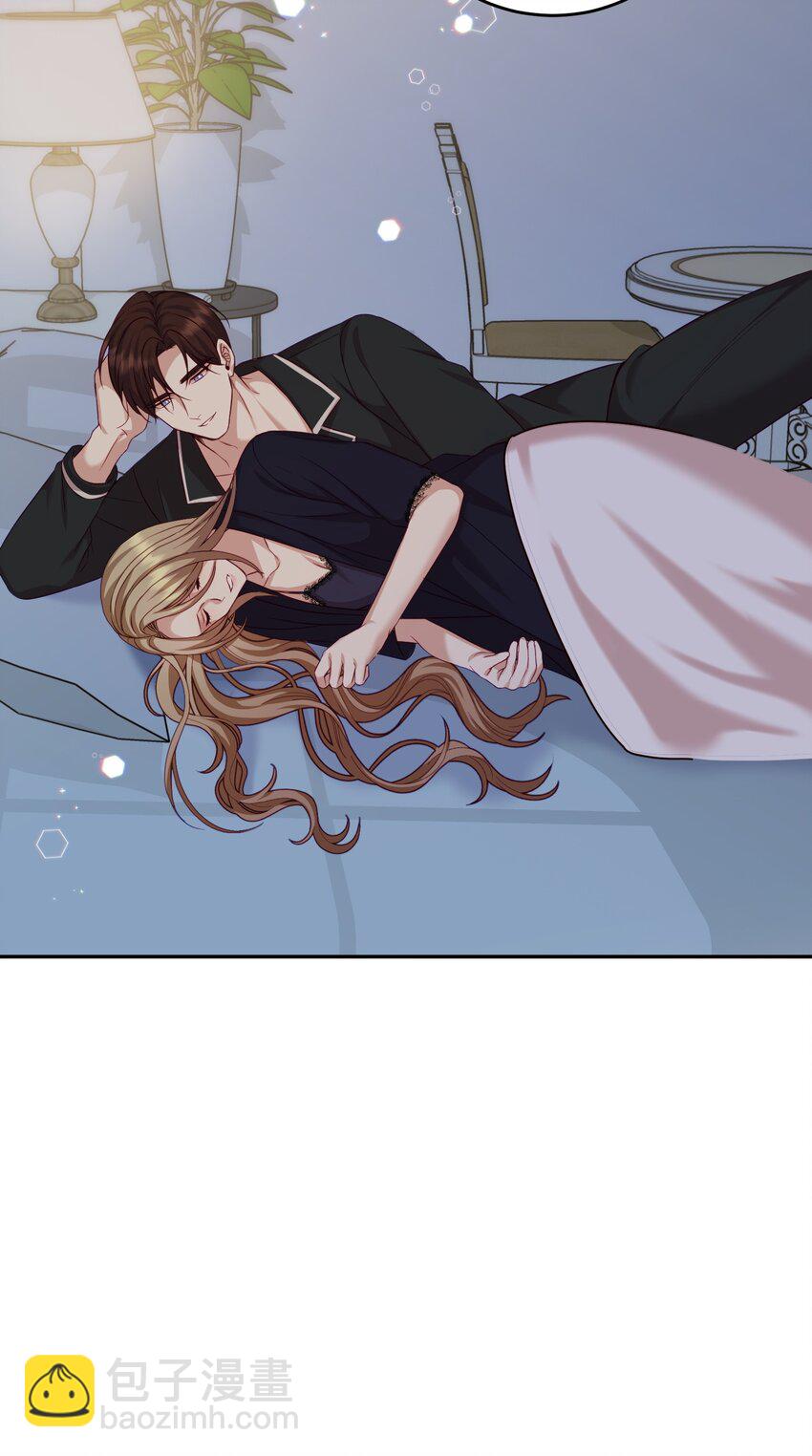 08 怀疑(1/2)-第8话