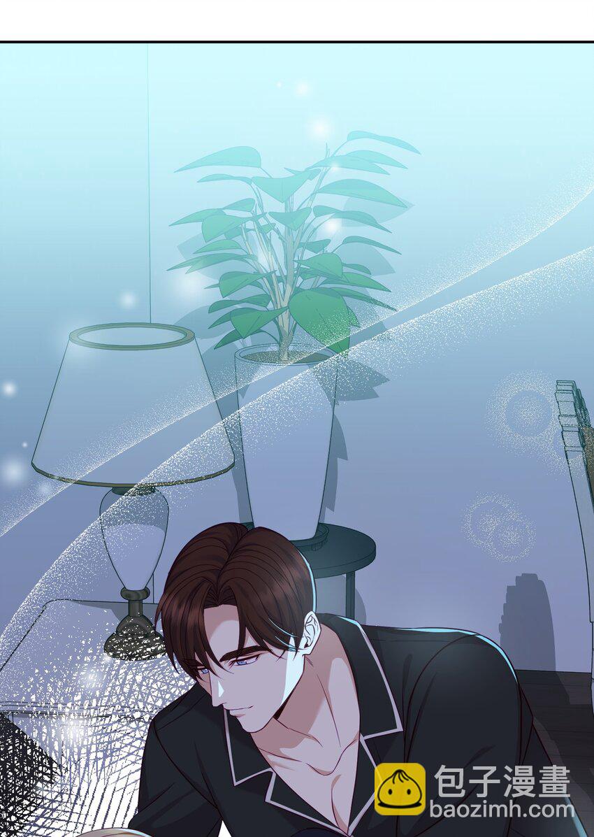 08 怀疑(1/2)-第8话