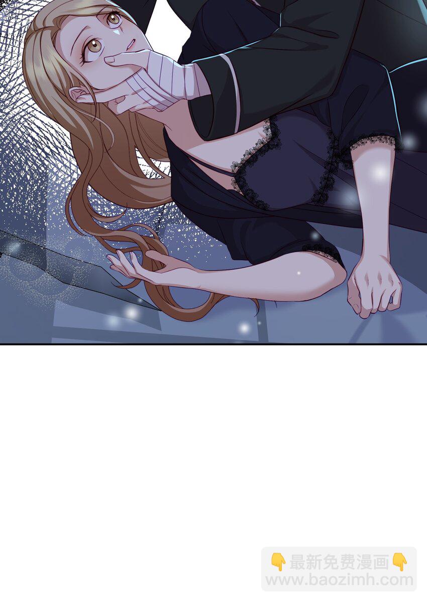 08 怀疑(1/2)-第8话