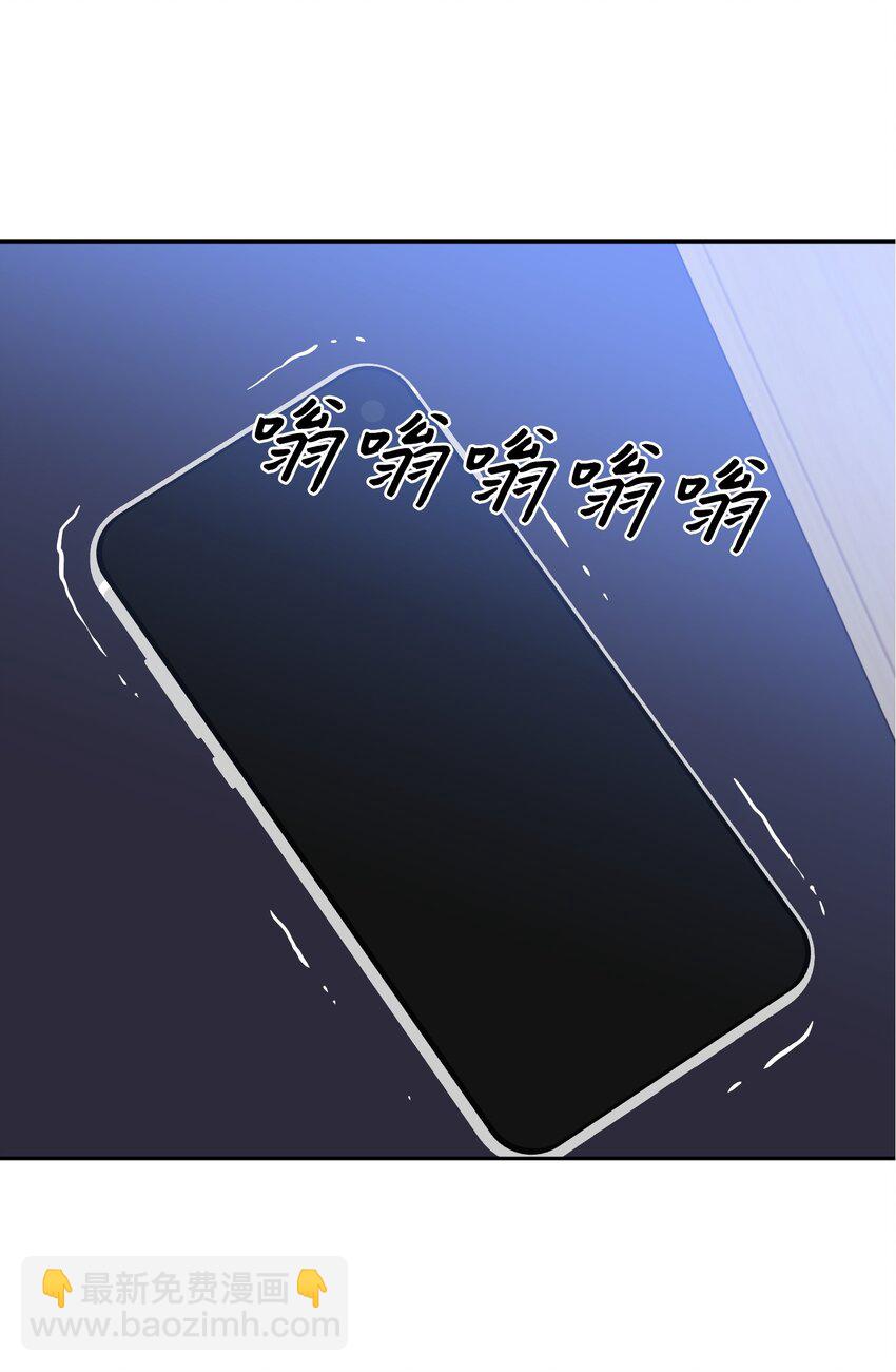 10 家庭聚会(1/2)-第10话