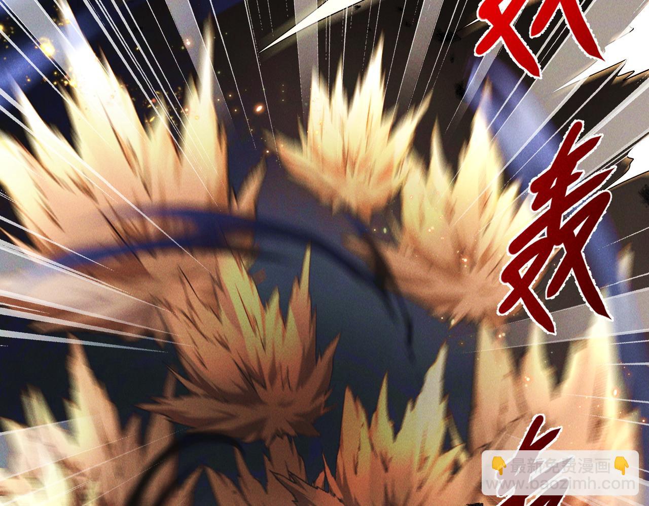 第100话 观天大会(1/3)-第100话