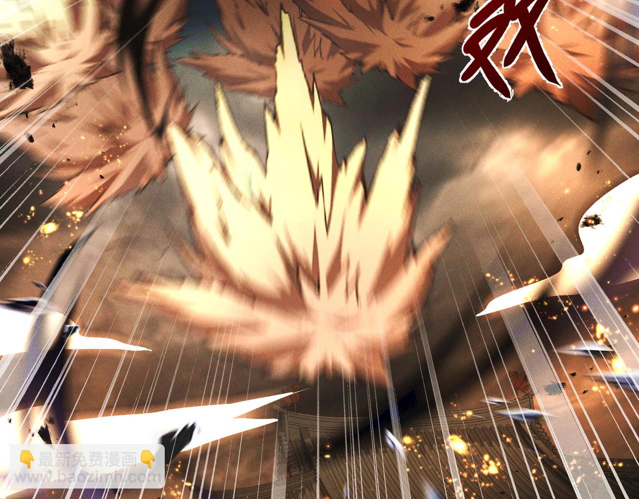 第100话 观天大会(1/3)-第100话