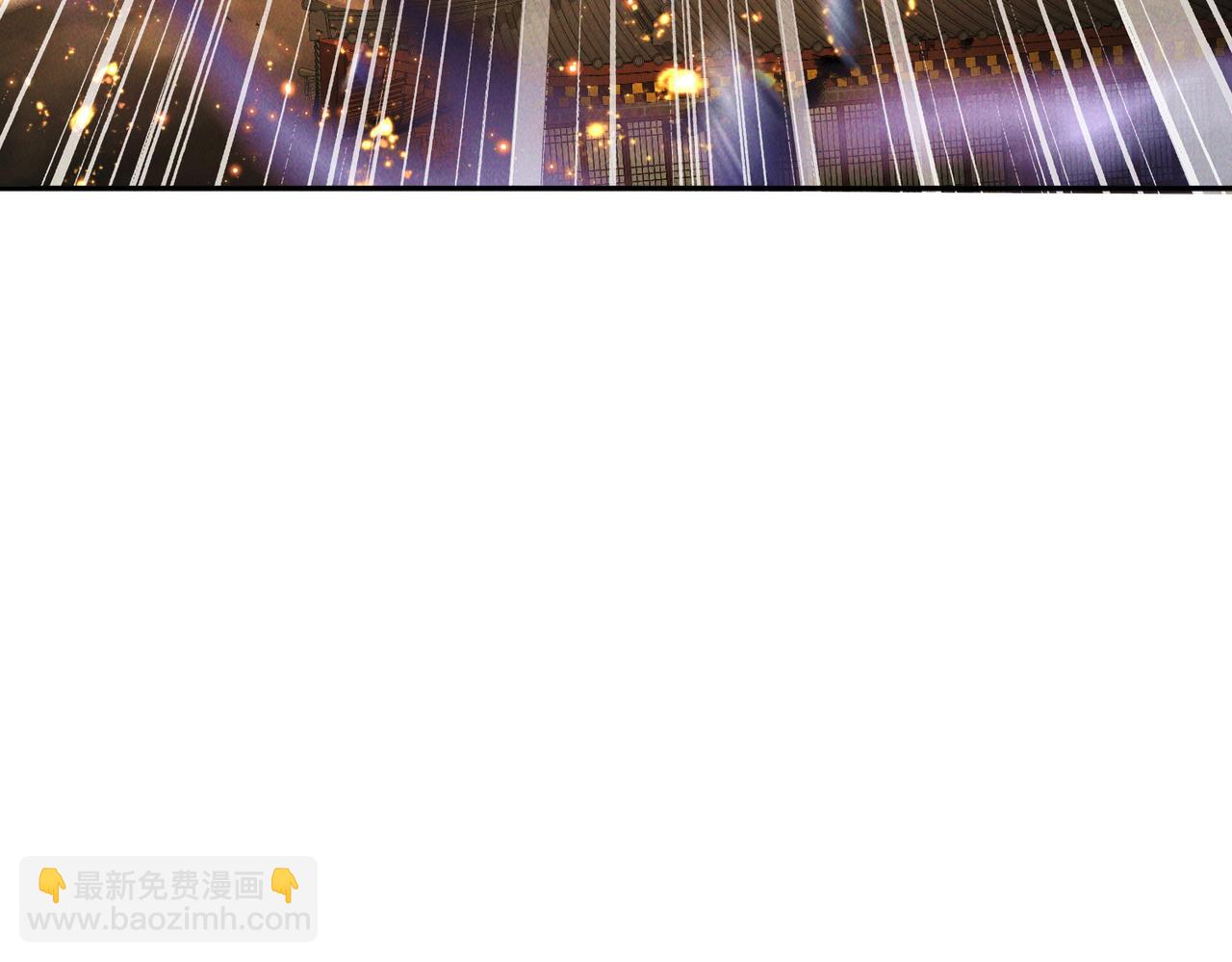 第100话 观天大会(1/3)-第100话