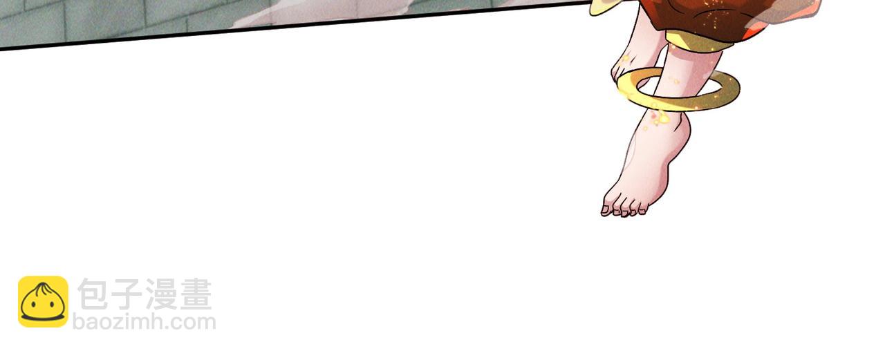 第100话 观天大会(1/3)-第100话