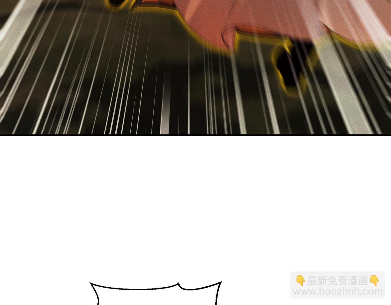 第100话 观天大会(1/3)-第100话