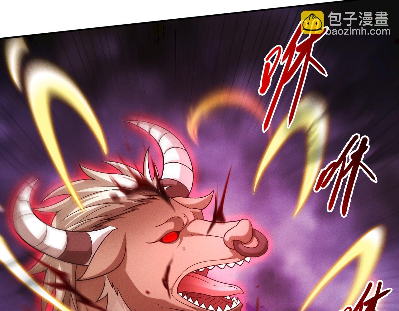 第100话 观天大会(1/3)-第100话