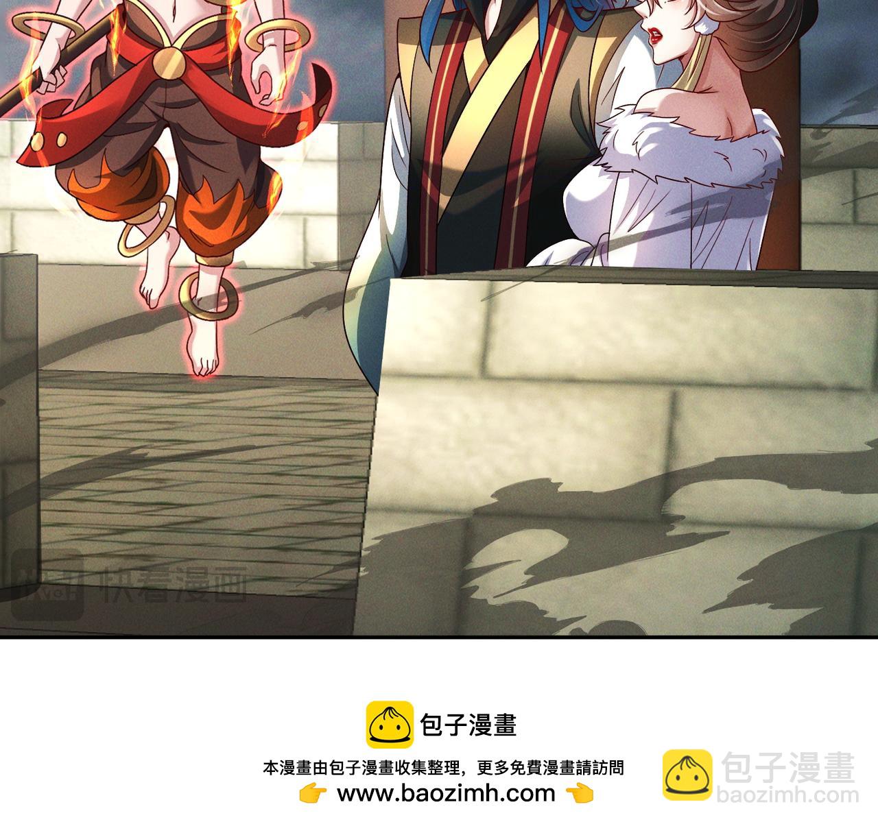 第100话 观天大会(1/3)-第100话