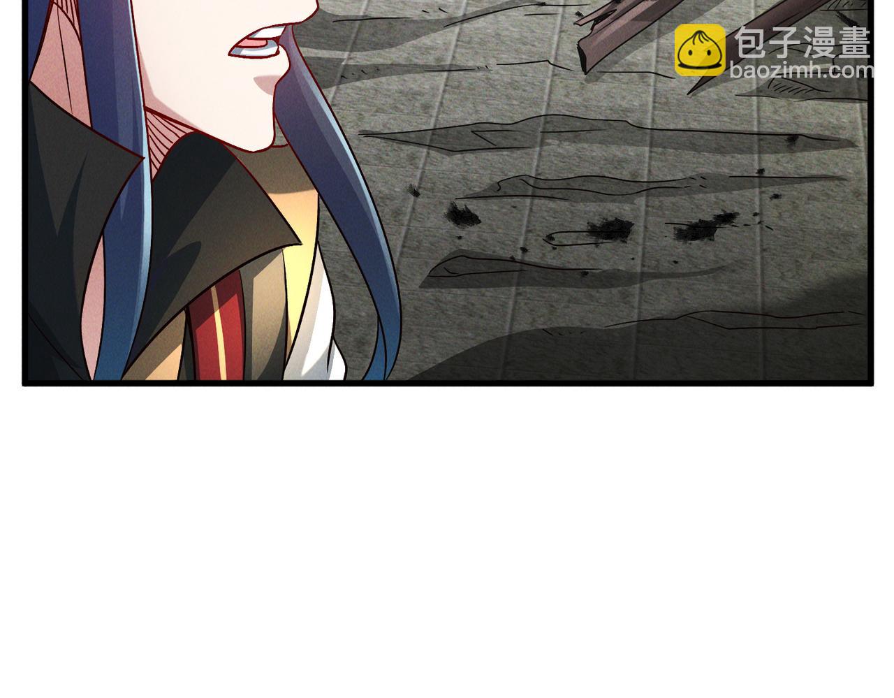 我召喚出了諸天神魔 - 第102話 姬永生現(1/4) - 5