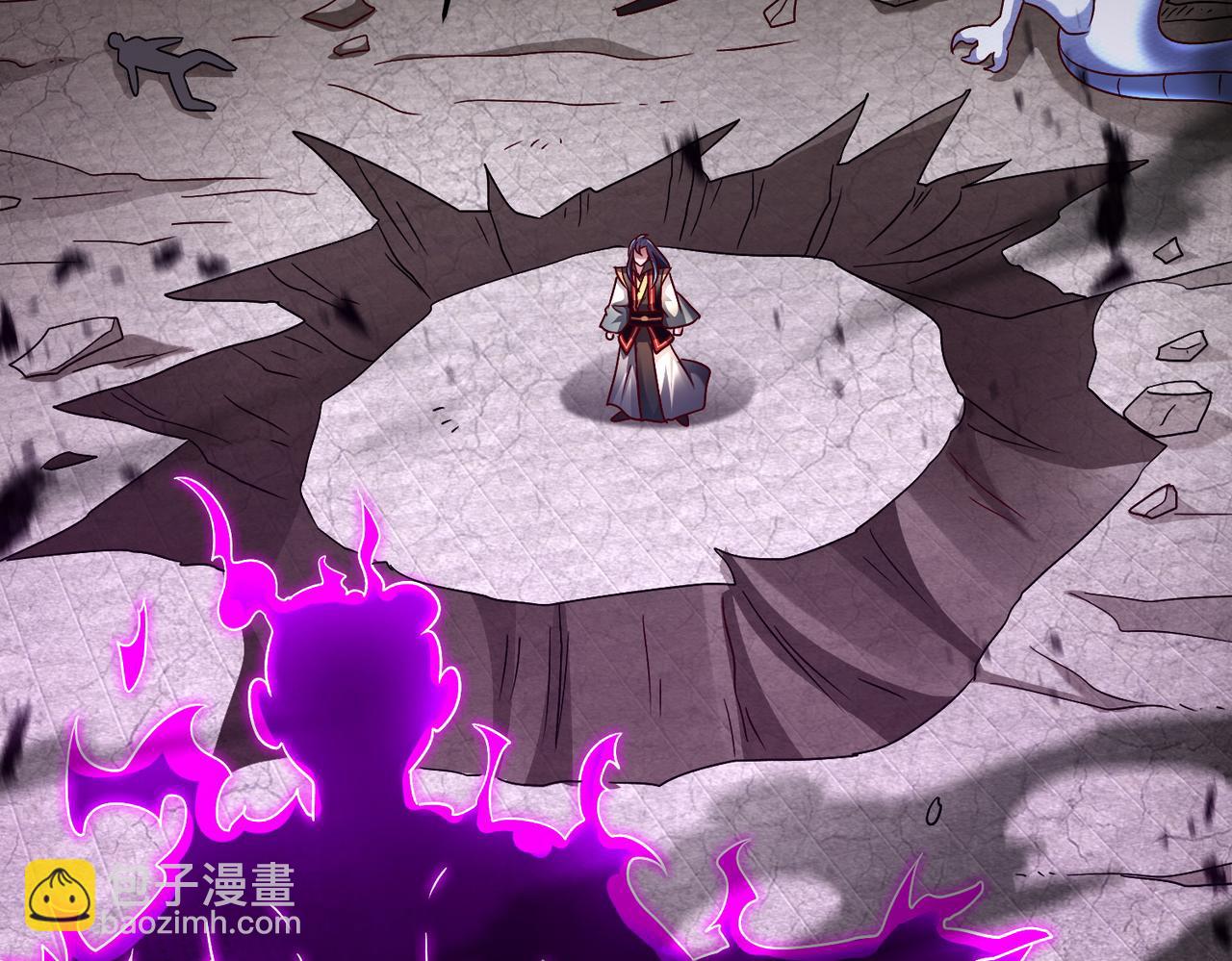 我召喚出了諸天神魔 - 第102話 姬永生現(1/4) - 8