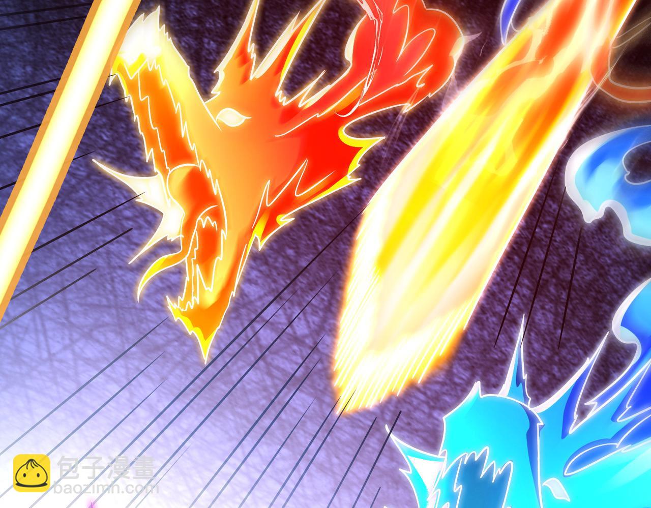 我召喚出了諸天神魔 - 第102話 姬永生現(1/4) - 7