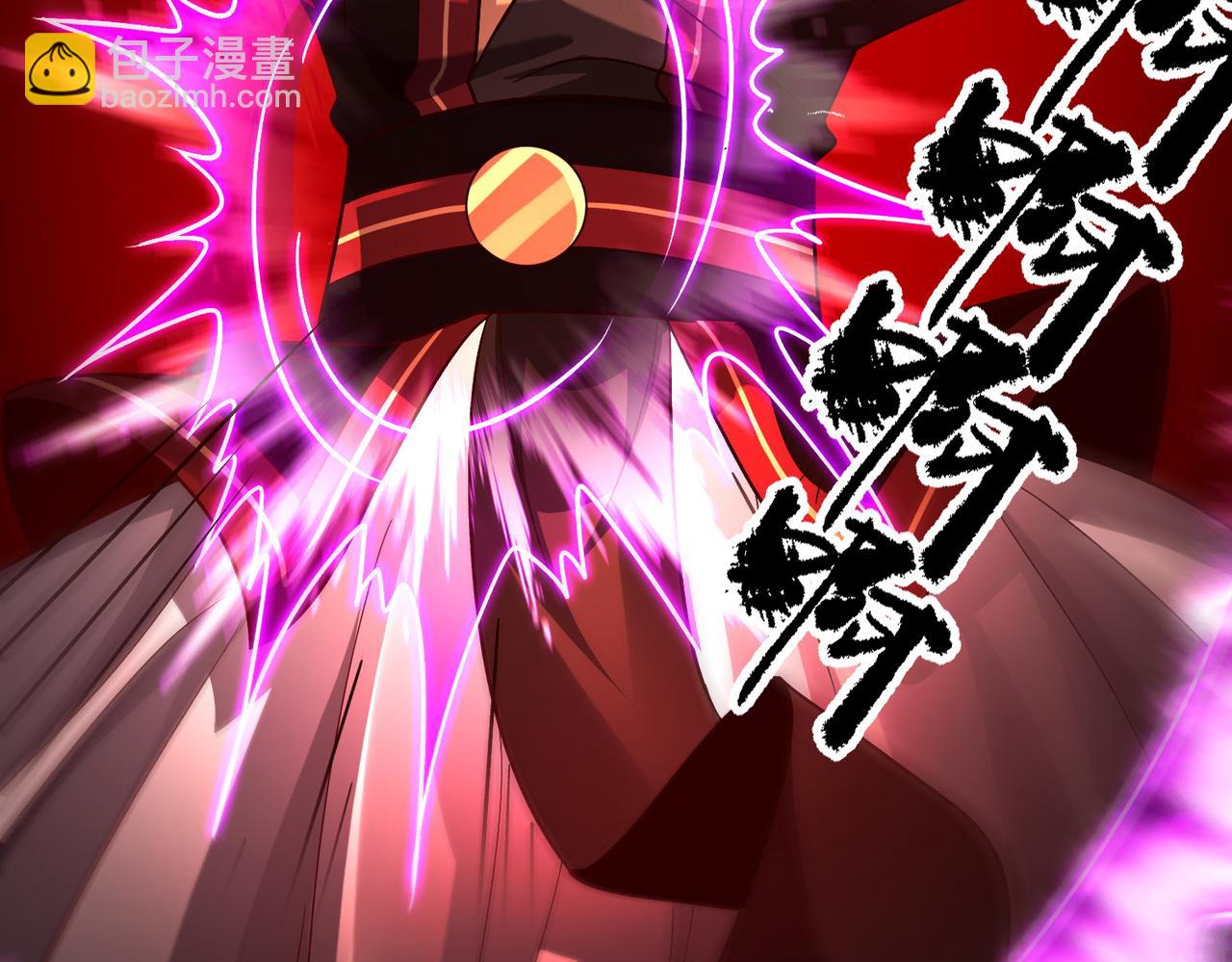 我召喚出了諸天神魔 - 第102話 姬永生現(1/4) - 8