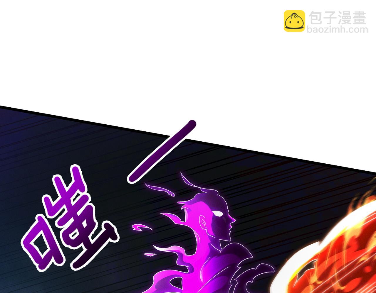 我召喚出了諸天神魔 - 第102話 姬永生現(1/4) - 7