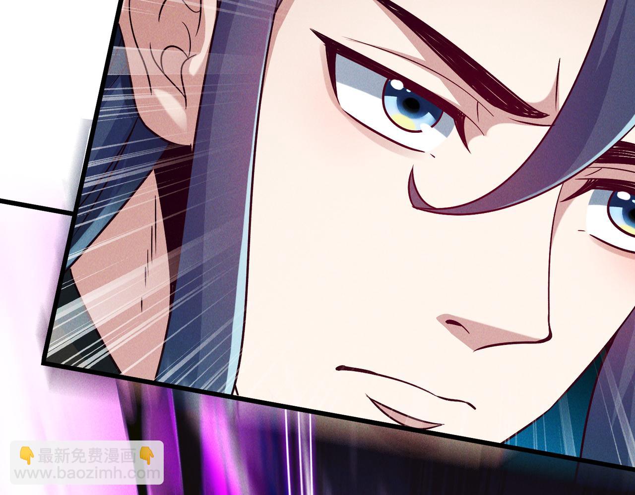 我召喚出了諸天神魔 - 第102話 姬永生現(1/4) - 1