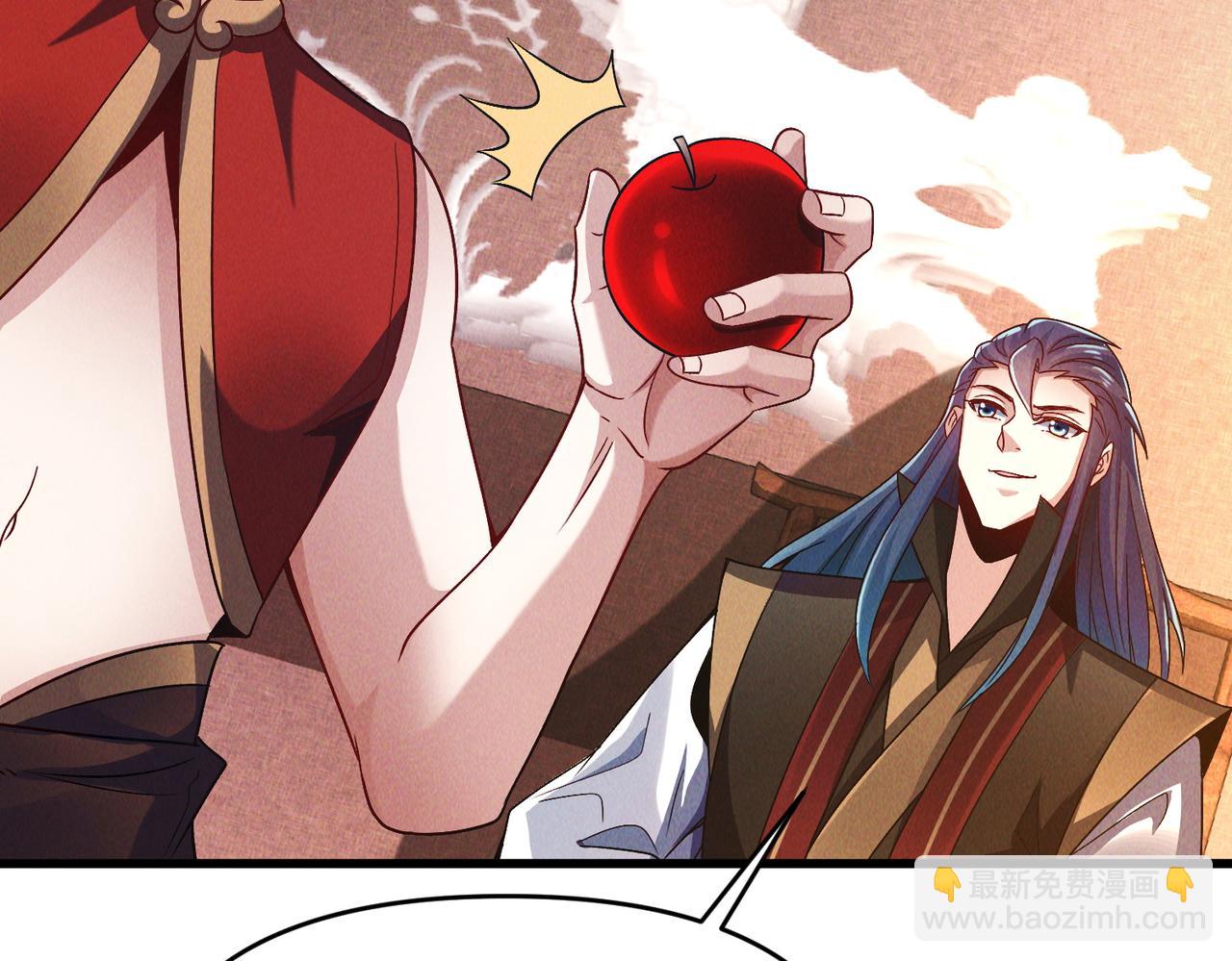 第104话 嫦娥降临(1/4)-第104话