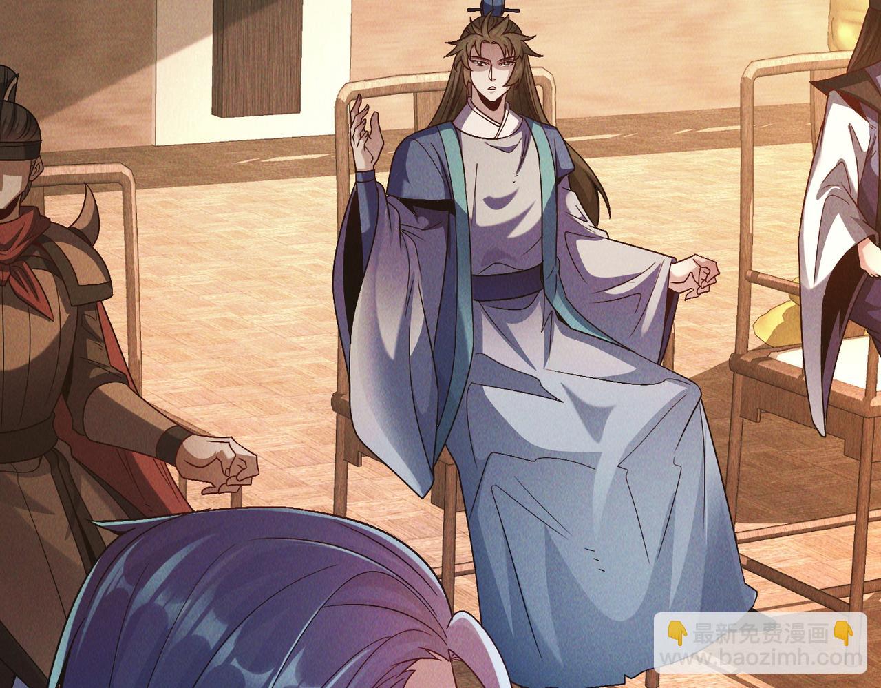 第104话 嫦娥降临(1/4)-第104话