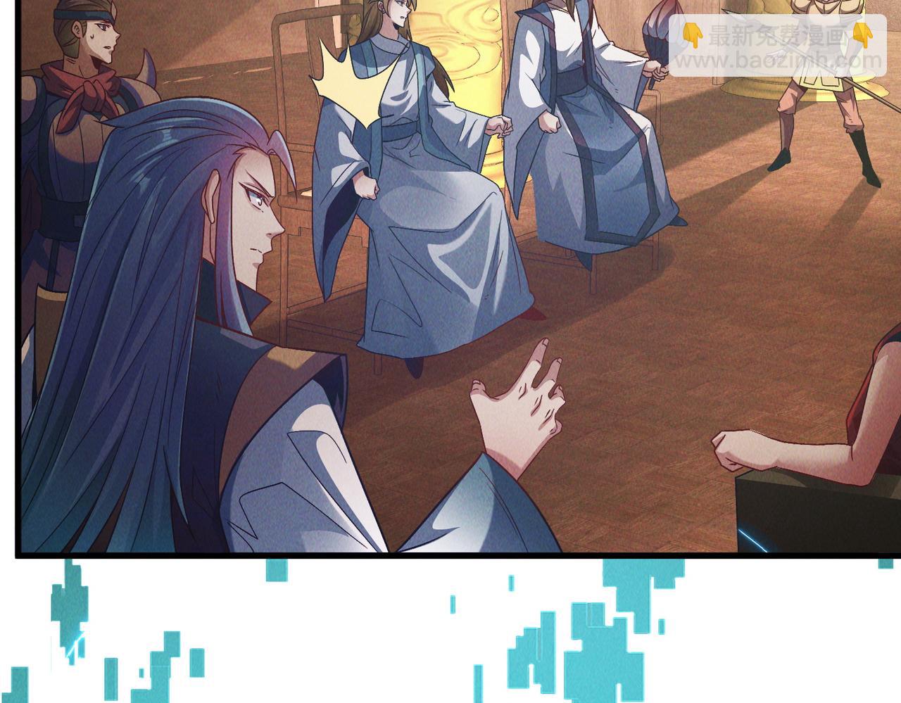 第104话 嫦娥降临(1/4)-第104话