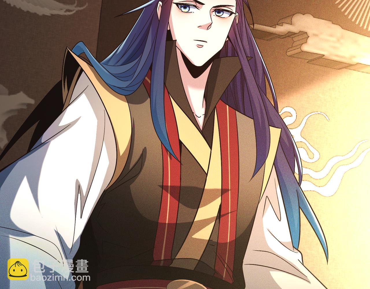 第104话 嫦娥降临(1/4)-第104话