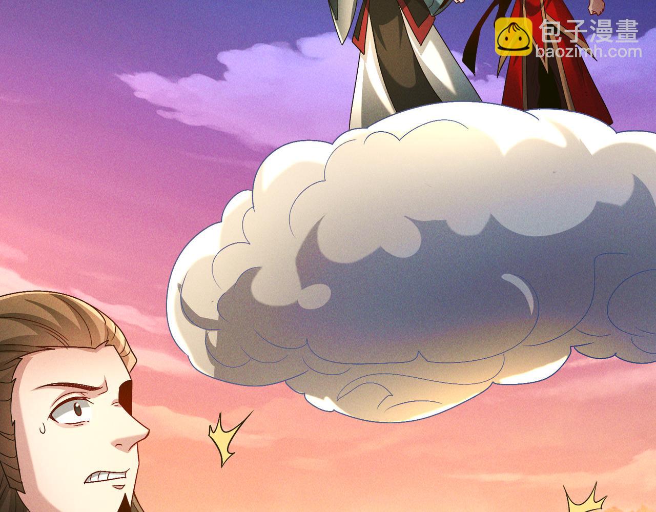 第106话 嫦娥之幸(1/3)-第106话