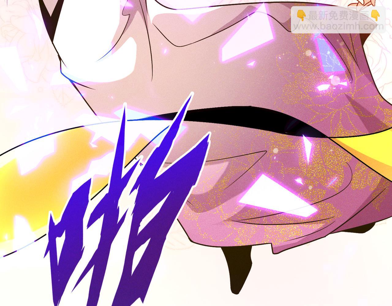 第106话 嫦娥之幸(1/3)-第106话