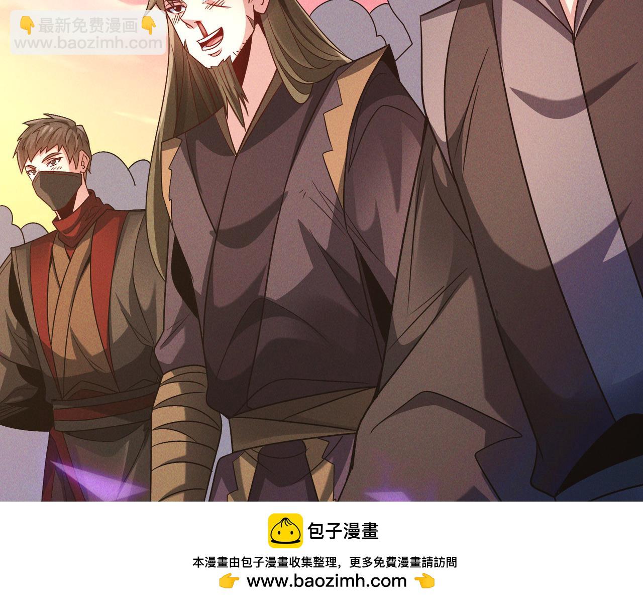 第106话 嫦娥之幸(1/3)-第106话