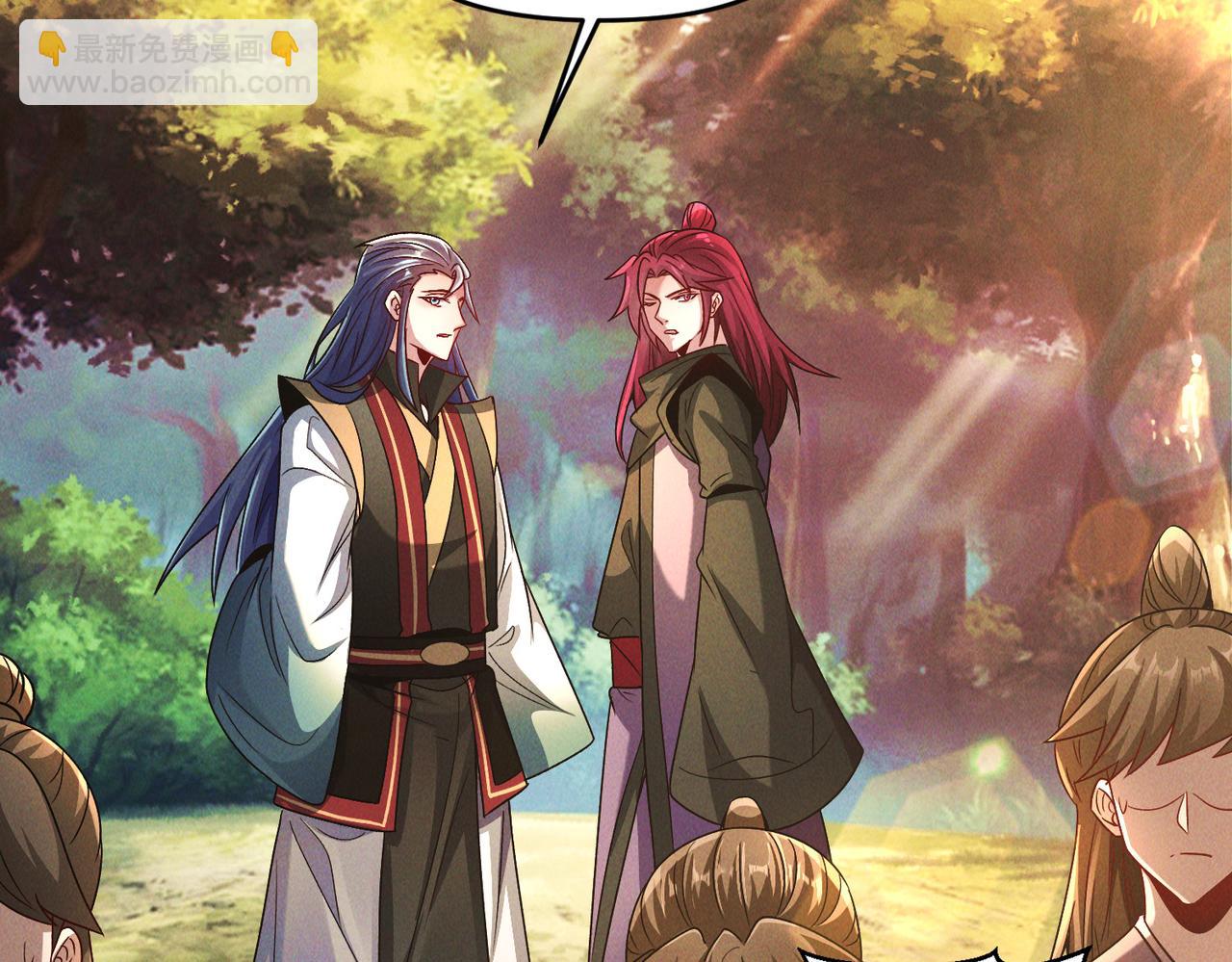 第106话 嫦娥之幸(1/3)-第106话