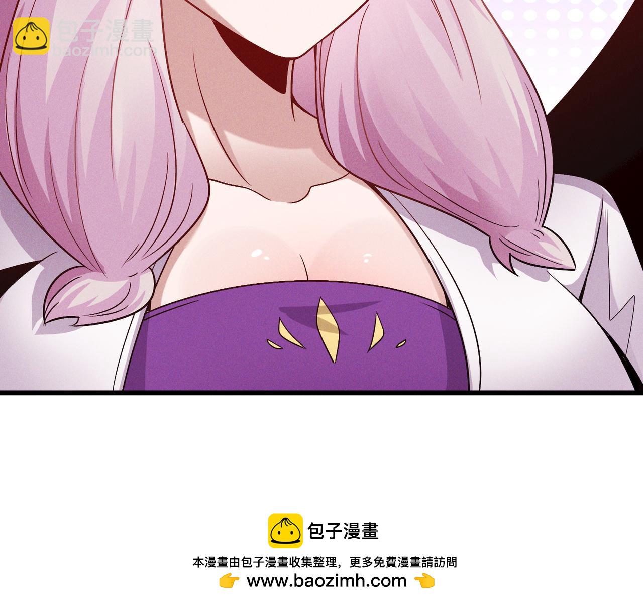 我召喚出了諸天神魔 - 第108話 鬼魂之兵(2/3) - 6