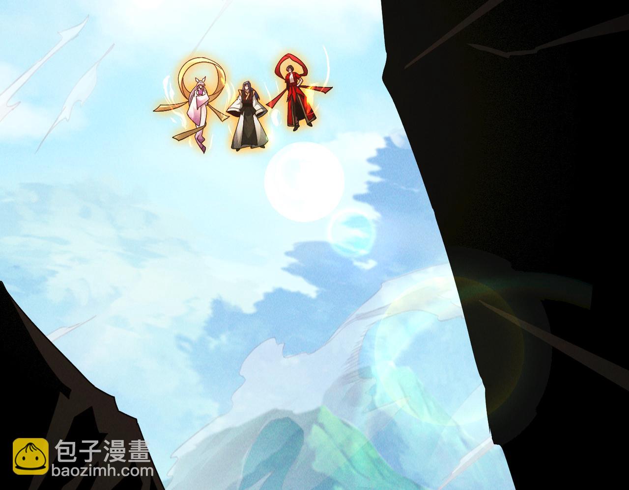 第108话 鬼魂之兵(1/3)-第108话