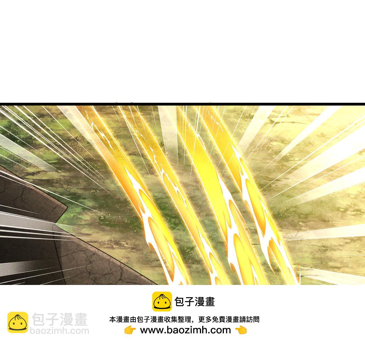 我召喚出了諸天神魔 - 第108話 鬼魂之兵(2/3) - 6