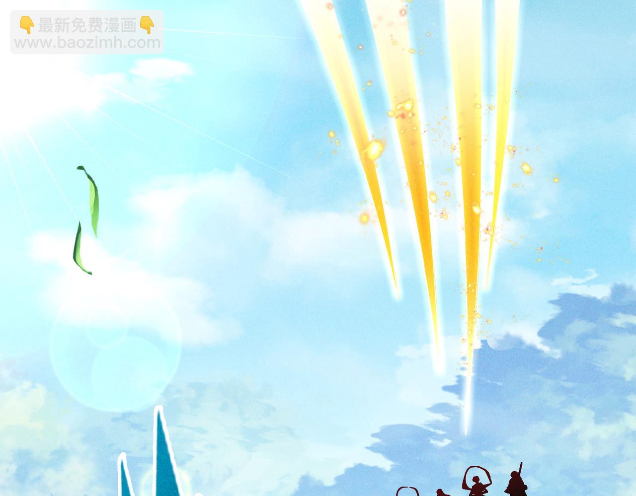 我召喚出了諸天神魔 - 第108話 鬼魂之兵(2/3) - 5
