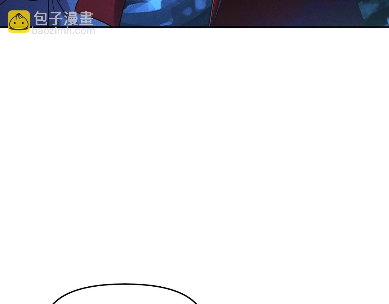 第110话 衍天石要定了(1/3)-第110话