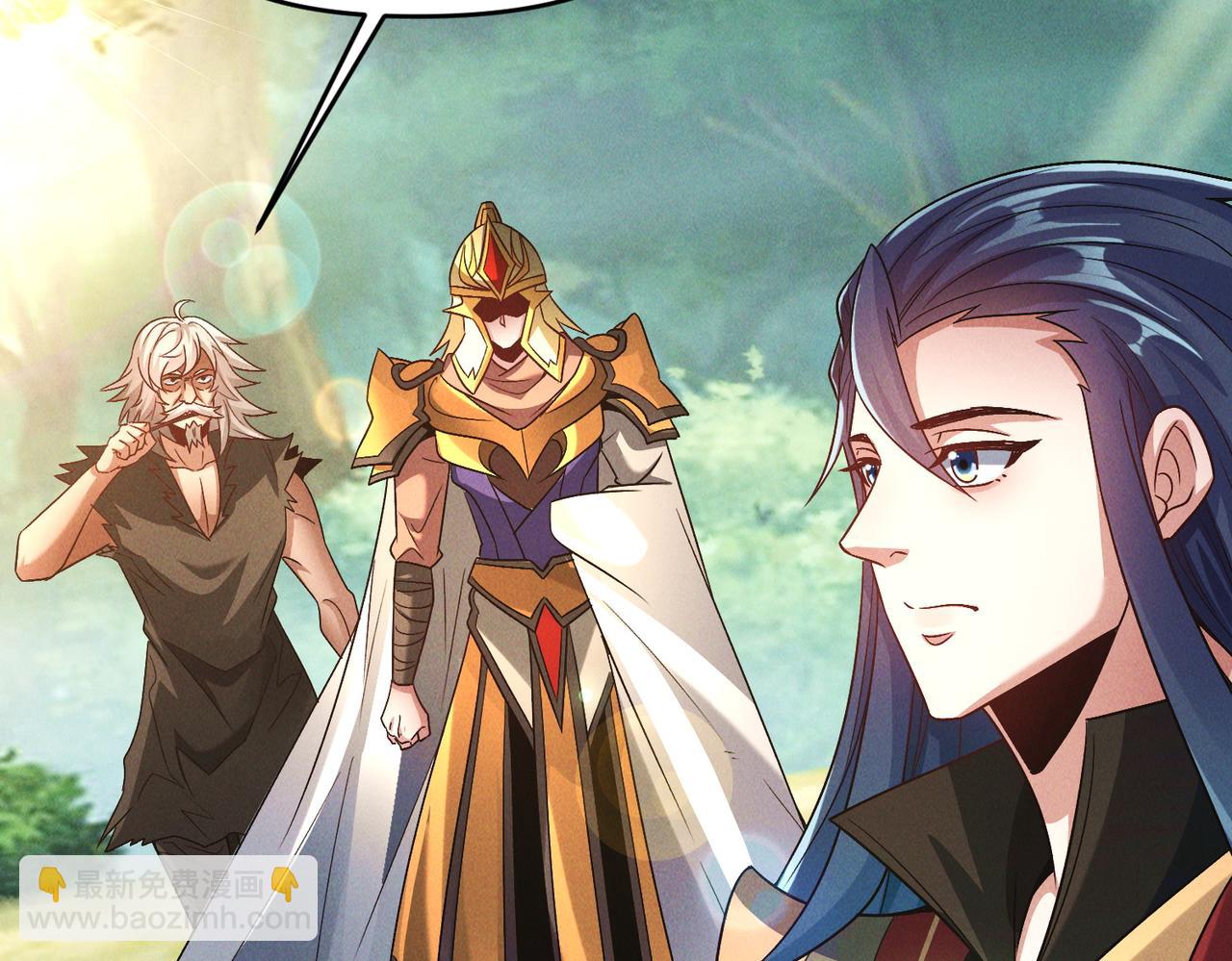 第110话 衍天石要定了(1/3)-第110话