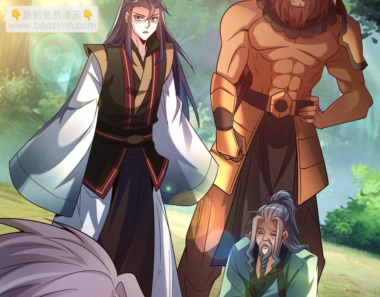 第110话 衍天石要定了(1/3)-第110话