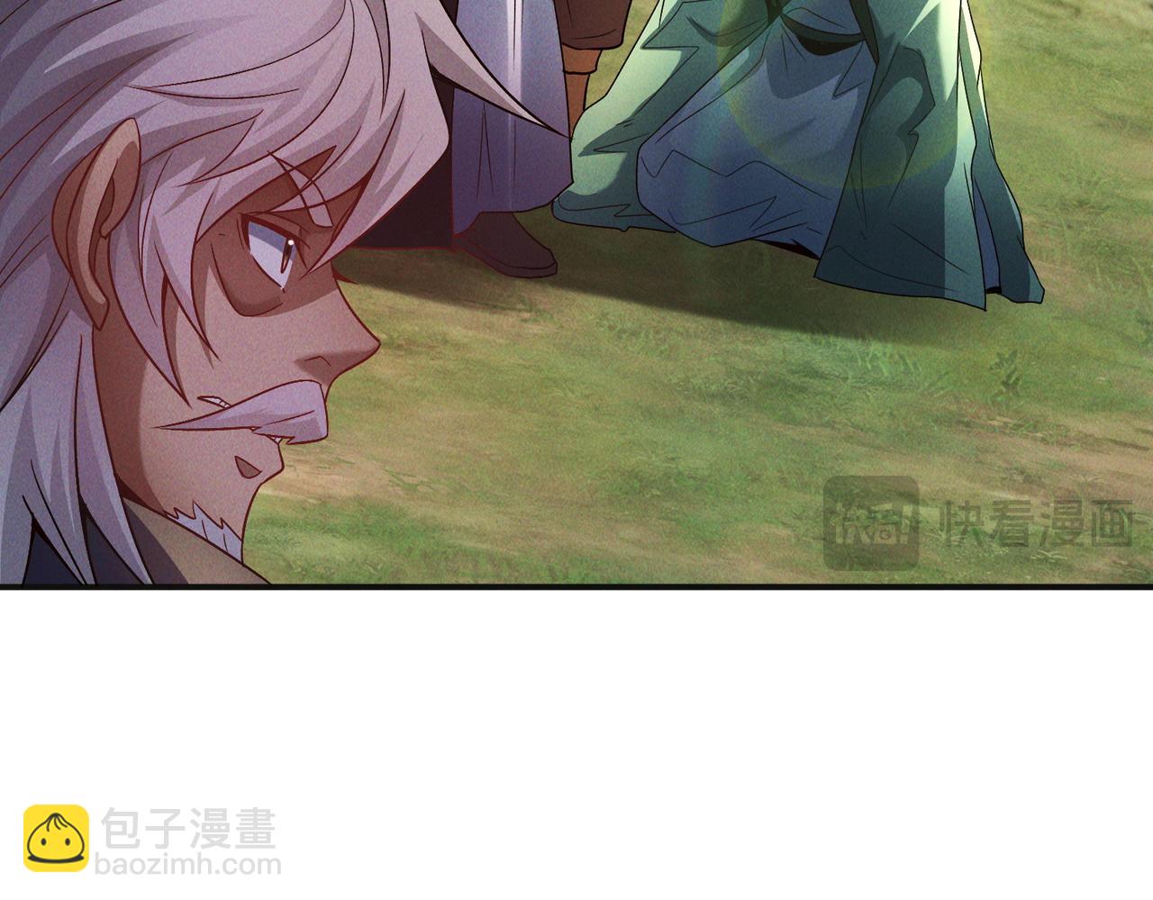 第110话 衍天石要定了(1/3)-第110话