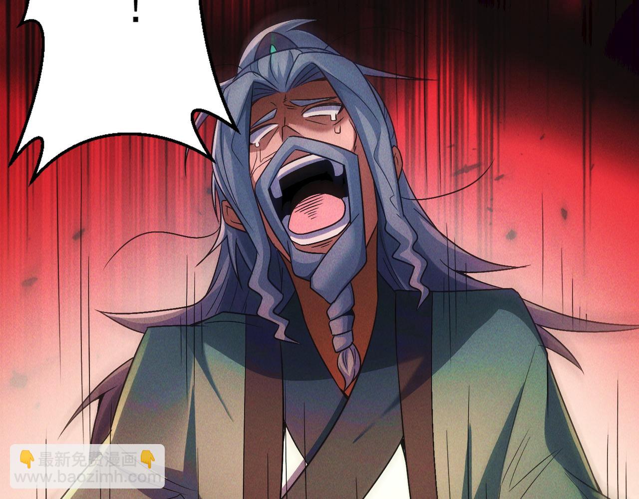 第110话 衍天石要定了(1/3)-第110话