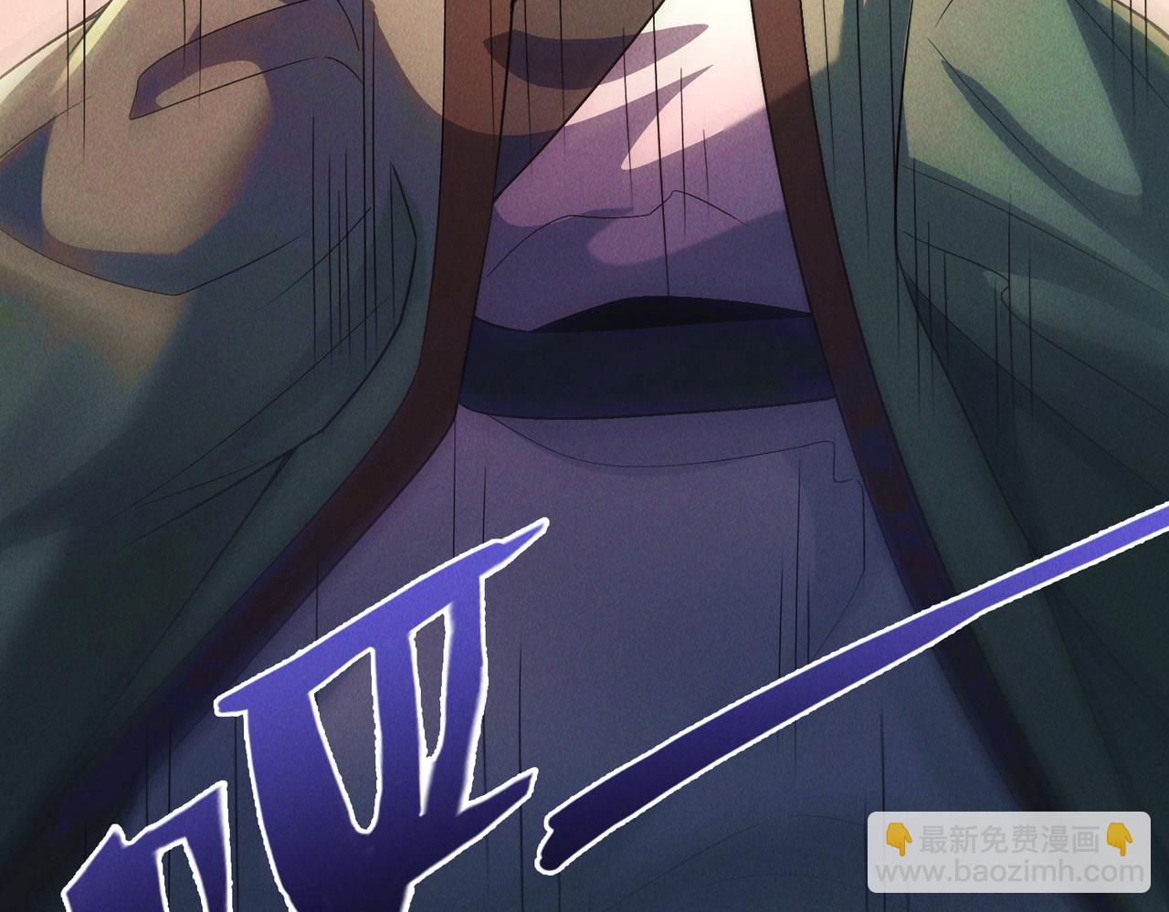 第110话 衍天石要定了(1/3)-第110话