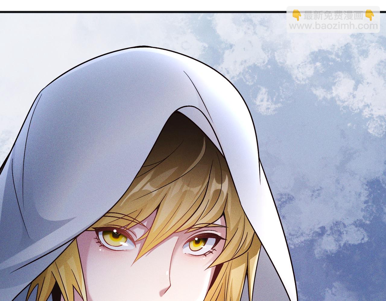 第112话 她有主了(1/3)-第112话