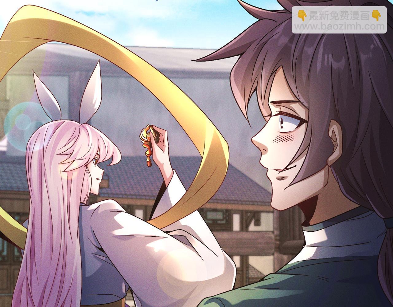 第112话 她有主了(1/3)-第112话